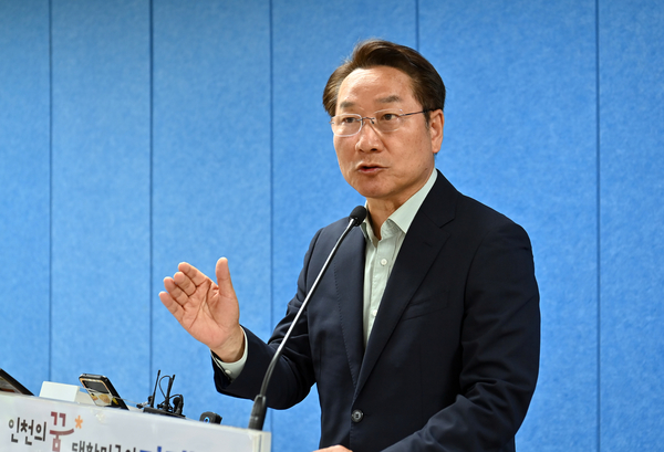 유정복 인천시장, 공직선거법 위반 첫 공판… “황당한 일” 혐의 부인