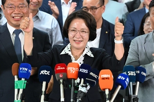 추미애 경기도지사 인수위 ‘공정·혁신·포용’ 목표 키워드