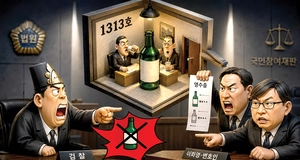 ‘연어회 vs 술파티’ 진실게임 시작