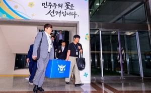 [사설] 총체적 부실의 선관위, 근본부터 혁파해야