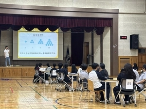[에듀 경기] 아이들 키우며 학교가 자란다… 내일을 꿈꾸며 공동체 비춘다