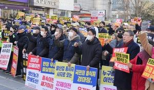 과천경마공원 이전반대 비대위, 30일 청와대 향해 ‘차량 시위’