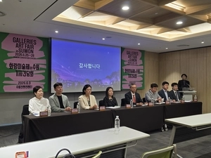 서울 중심 아트페어에 새로운 감각 ‘화랑미술제 in 수원’