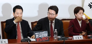 양향자도 나서… ‘국힘 지도부 총사퇴론’ 최고위서 또 터졌다