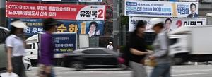 낙선후보 공약도 공공자산… 폐기 말아야