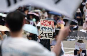 [이슈추적] 50% 인쇄 물량 축소가 부른 참사 ‘투표용지 부족’