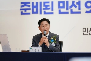 조용호 오산시장 인수위 ‘민생·도시계획’ 무게추