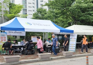 주택관리공단 의정부장암1단지 정신건강증진 프로그램 운영