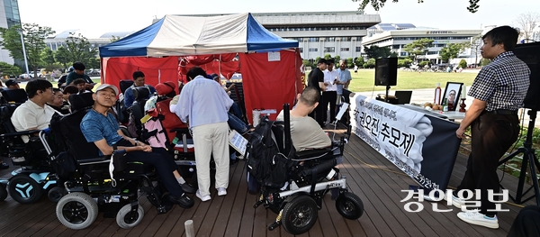 17일 오후 인천시 남동구 인천애뜰 광장에서 故 권오진 활동가 8주기 추모식이 열렸다. 2026.6.17 /조재현기자 jhc@kyeongin.com