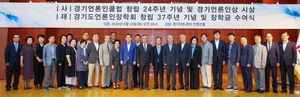 “AI시대, 기본·원칙 돌아가 신뢰의 저널리즘 세워야”