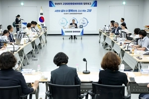민경선 당선자, 혁신 행보 쏠린눈… 고양시장 인수위 회의 공개·참관