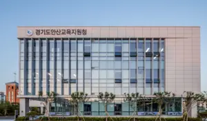 안산교육지원청, 중학교 학교군 조정 의견 공개… 일부만 반영