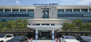 화성시, 경기도 시군종합평가 ‘최우수’… 인센티브 4억 확보