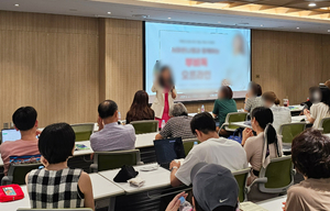 [사건 인사이드] 마음수련 권한 ‘부동산 스승’의 민낯… 경기 광주 송정지구 ‘부비독’ 개발사기
