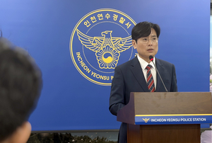[뉴스분석] 의료폐기물로 드러난 사람 다리