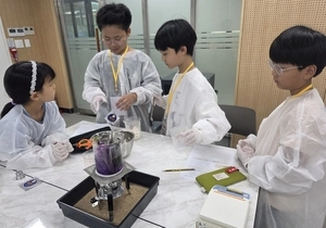 [에듀 경기] 창의의 날개 달고 더 넓은 미래로 날아오른다