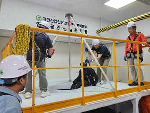 인천TP·산업안전협회 중부본부, 전국 첫 현장 맞춤형 교육