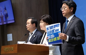 이화영, 1심 불복 ‘항소’… “무죄추정원칙도 위반”
