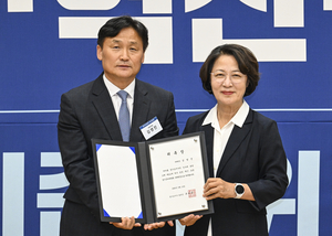 “경기도 재정 파탄 지경”… 추미애호 공약 청사진 재정비