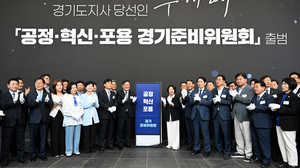 [뉴스분석] 경기도 고질적 재원 부족 수술대… ‘재정 책임론’ 불가피