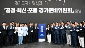 [뉴스분석] 경기도 고질적 재원 부족 수술대… ‘재정 책임론’ 불가피