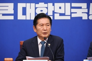 정청래, 민주당 대표 사퇴… 본격 당권도전 전망