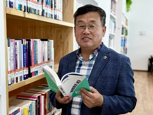 의정지원정보센터 91회 도서 대출 ‘다독왕’ 장대석 경기도의원