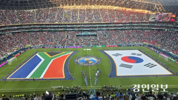24일(현지시간) 대한민국과 남아프리카공화국의 2026 FIFA(국제축구연맹) 북중미 월드컵 조별리그 A조 3차전 경기가 펼쳐지고 있는 멕시코 누에보 레온주 몬테레이의 몬테레이 스타디움. 2026.6.24 /몬테레이(멕시코) 이영선기자 zero@kyeongin.com