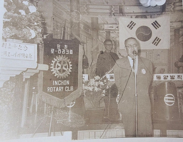 인천로타리클럽 회장 시절. /임상호씨 제공