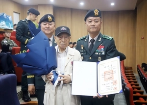 특전사, 6·25 참전 유격군 10명에 화랑무공훈장 수여