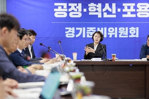 3기 신도시 취등록세, 경기도 재정 단비 될까… 추미애 ‘사업 속도’ 주문