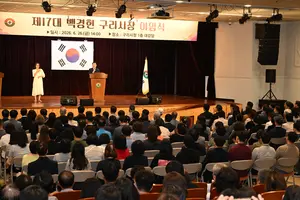 백경현 구리시장, 6·3 지선 ‘선거소청 제기’… CCTV에 무슨 일?