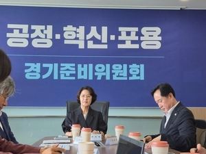 추미애 “청년 배제하는 사회는 미래 없어”… 역세권 중심 청년 주택 공급 주문