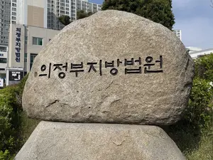 ‘로또번호 예측사기’로 400억 뜯은 전국조직… 재판서 드러난 범죄 전말