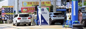 [포토] 조금은 숨통 트이는 기름값