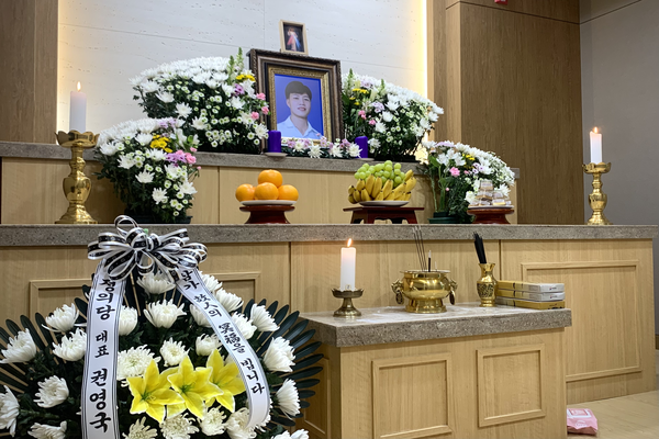이주노동자 유족 지원 경기도 조례, 법으로 제정해야