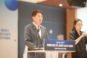 조용호 오산시장 당선자, 소통·성장에 초점 인수위 성과 ‘시민 보고회’ 개최