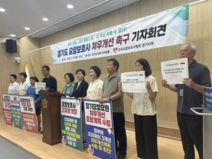 ‘통합돌봄 3개월’ 요양보호사들은 모른다