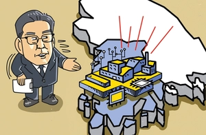 [참성단] 호남