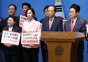 ‘호남 반도체 투자’ 공식화, 야권 맹공