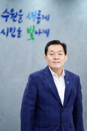 [취임 인터뷰] ‘빛나는 민생 꿈꾸는’ 이재준 수원특례시장
