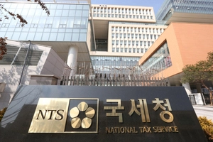 61억 추징세 이의신청에 절반 ‘뚝’… 과세판단 적정성 논란
