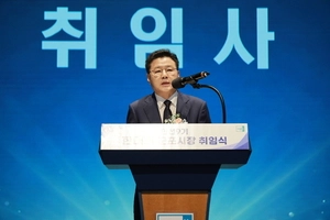 한대희 군포시장 “시민 체감 시정 운영·재개발 통해 재도약” 취임 일성