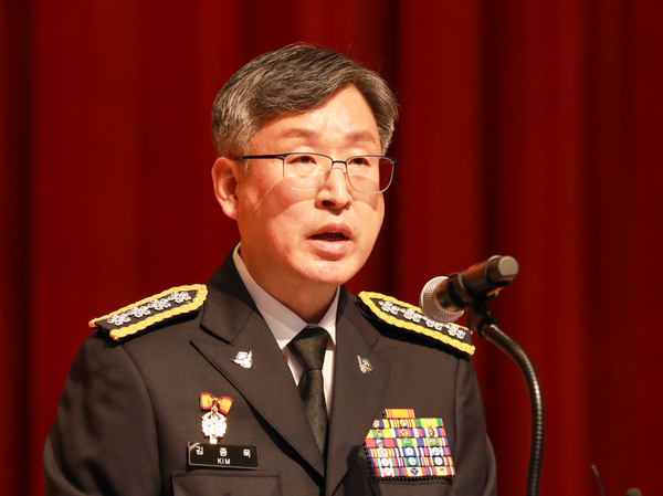 지난 2023년 취임식에서 발언하고 있는 김종욱 전 해양경찰청장. /해양경찰청 제공