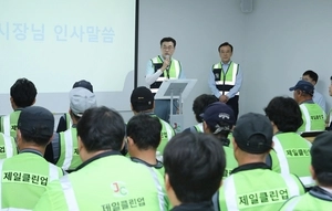 최원용 평택시장 취임… 1호 결재는 ‘평택 30분 생활권 구축 TF’