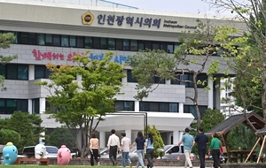 [경인 WIDE] ‘거대 양당 독식’ 기능 발휘 못했던 인천시의회