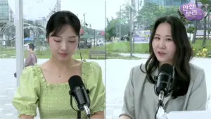 안산시민 참여형 라디오, 시민과 소통의 새로운 모델