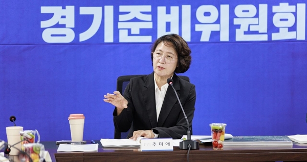 ‘재정난’ 경기도, 살림 줄인다… 9월 감액 추경 현실화