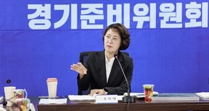 ‘재정난’ 경기도, 살림 줄인다… 9월 감액 추경 현실화