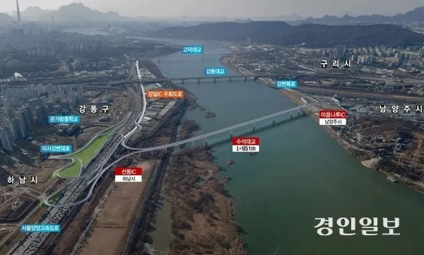 수석대교 조감도./하남시 제공